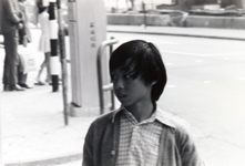 Hong Kong 1973